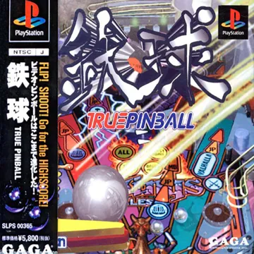 Tekkyuu - True Pinball (JP) box cover front